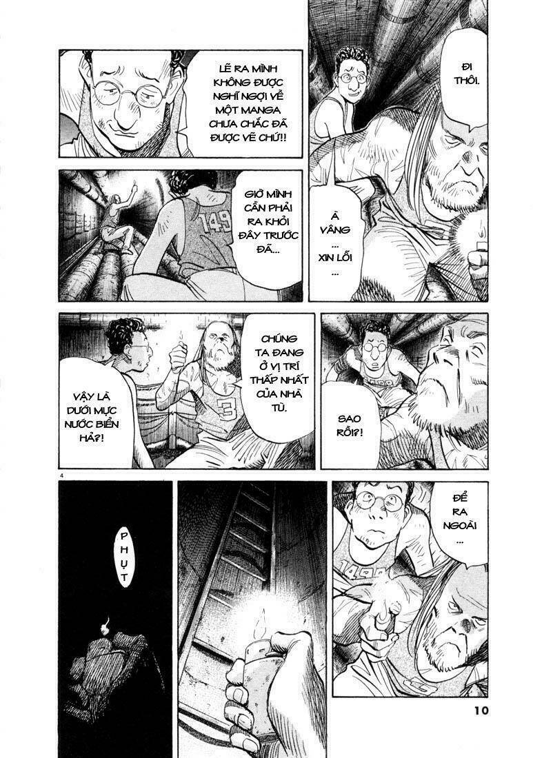 Những Chàng Trai Thế Kỉ 20 Chapter 66 - Trang 2