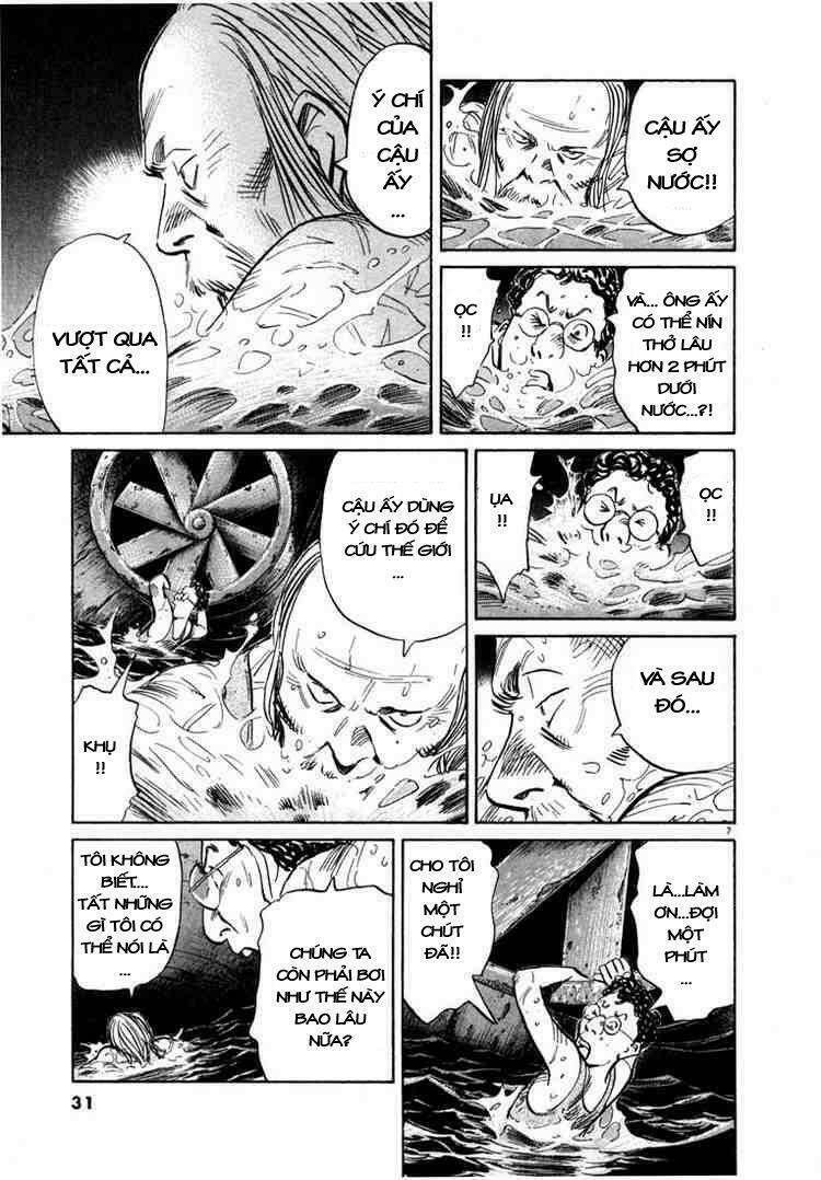 Những Chàng Trai Thế Kỉ 20 Chapter 67 - Trang 2