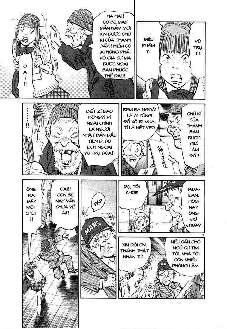 Những Chàng Trai Thế Kỉ 20 Chapter 71 - Trang 2