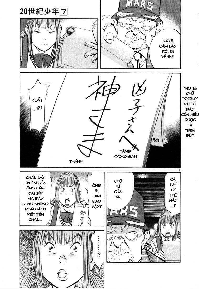 Những Chàng Trai Thế Kỉ 20 Chapter 71 - Trang 2