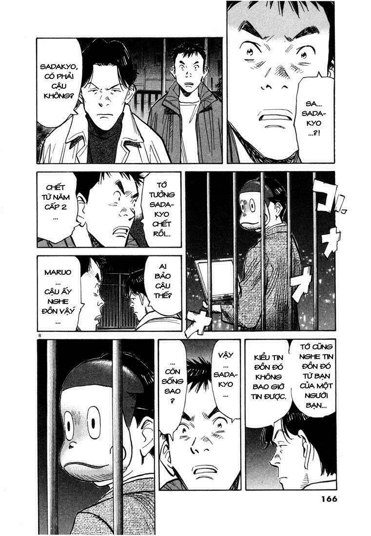 Những Chàng Trai Thế Kỉ 20 Chapter 74 - Trang 2