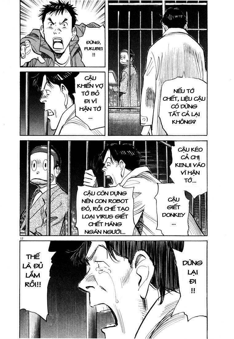 Những Chàng Trai Thế Kỉ 20 Chapter 74 - Trang 2