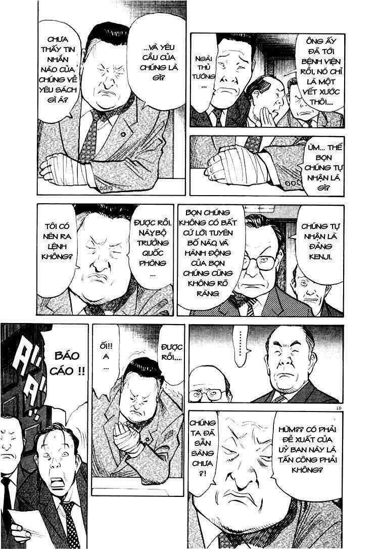 Những Chàng Trai Thế Kỉ 20 Chapter 76 - Trang 2