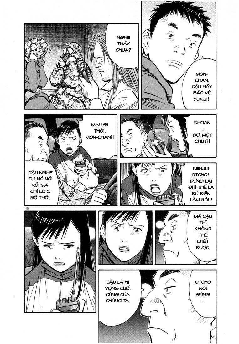 Những Chàng Trai Thế Kỉ 20 Chapter 76 - Trang 2