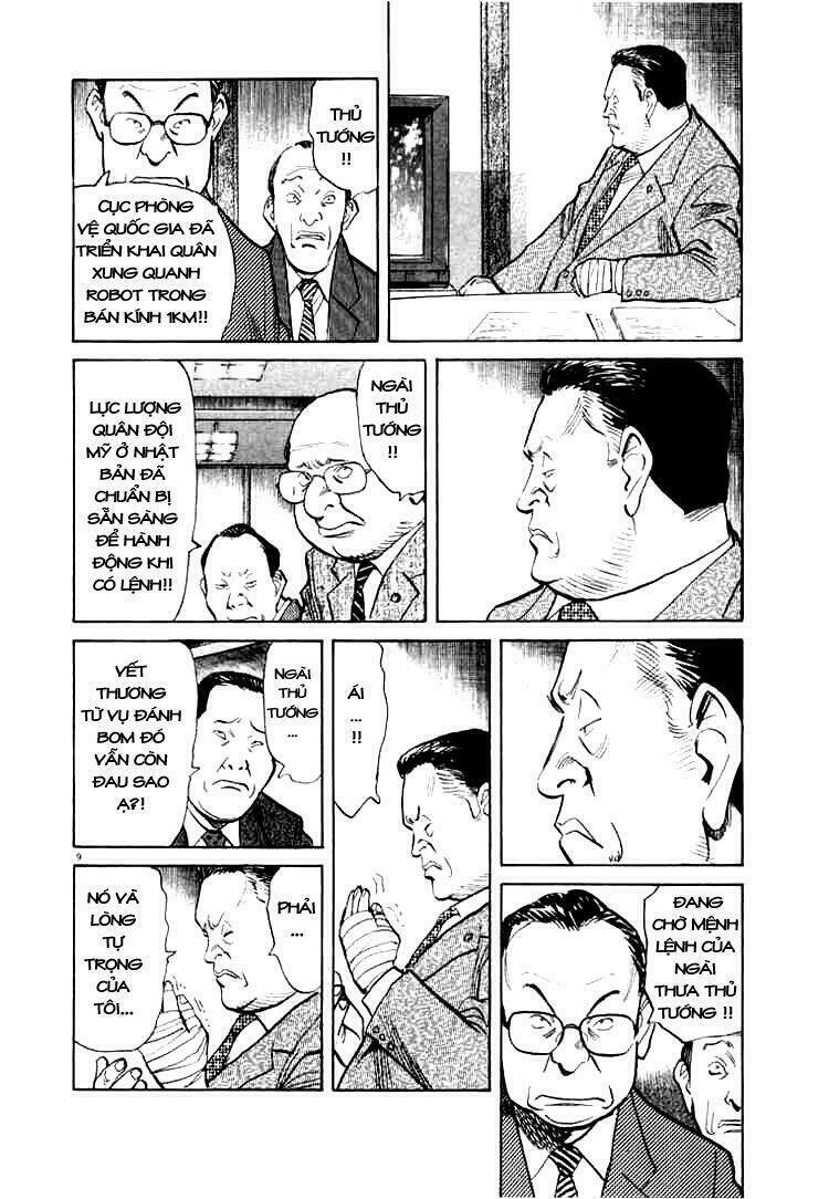 Những Chàng Trai Thế Kỉ 20 Chapter 76 - Trang 2