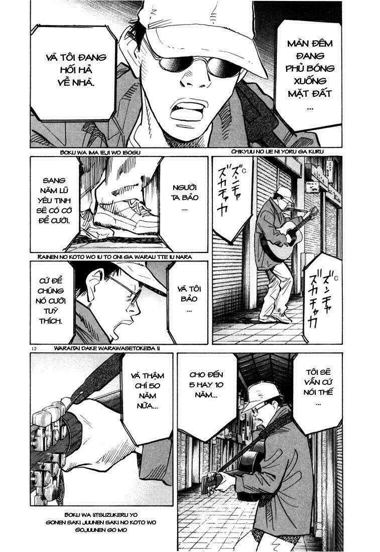 Những Chàng Trai Thế Kỉ 20 Chapter 79 - Trang 2