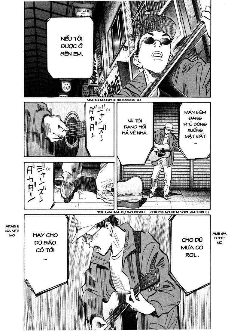 Những Chàng Trai Thế Kỉ 20 Chapter 79 - Trang 2