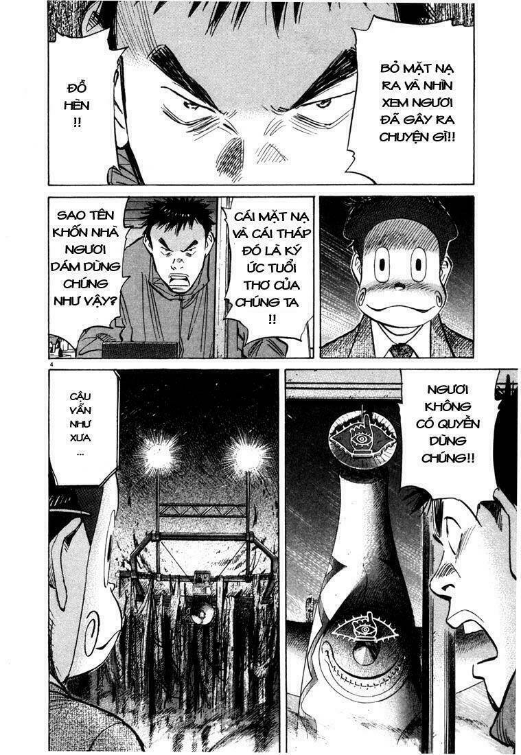 Những Chàng Trai Thế Kỉ 20 Chapter 79 - Trang 2