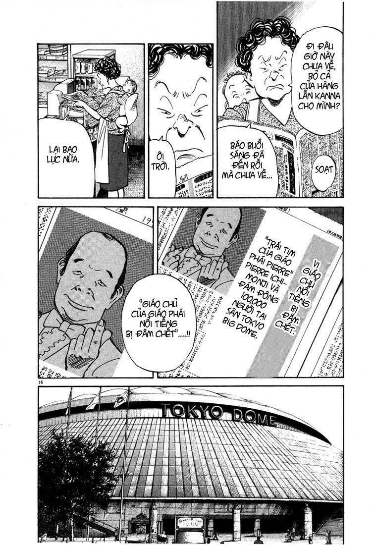 Những Chàng Trai Thế Kỉ 20 Chapter 8 - Trang 2