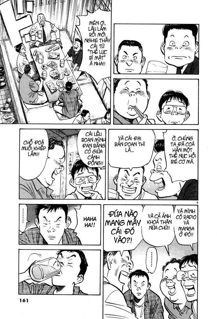 Những Chàng Trai Thế Kỉ 20 Chapter 8 - Trang 2