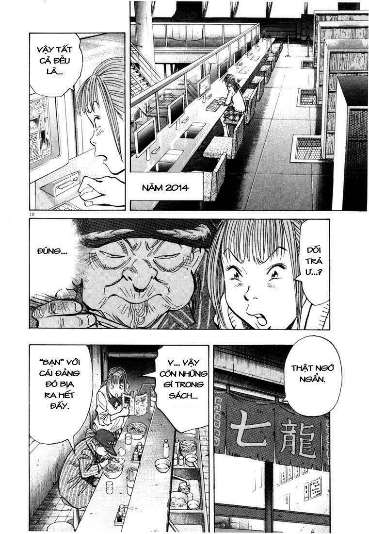 Những Chàng Trai Thế Kỉ 20 Chapter 80 - Trang 2