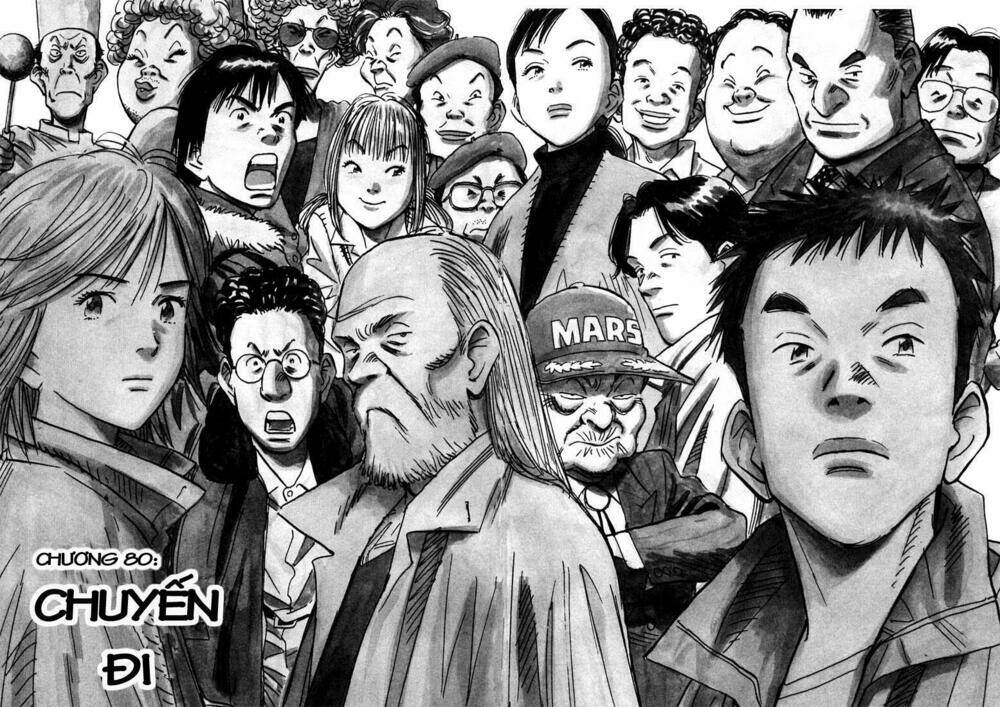 Những Chàng Trai Thế Kỉ 20 Chapter 80 - Trang 2