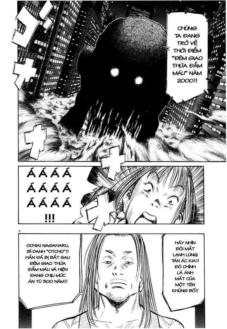 Những Chàng Trai Thế Kỉ 20 Chapter 81 - Trang 2