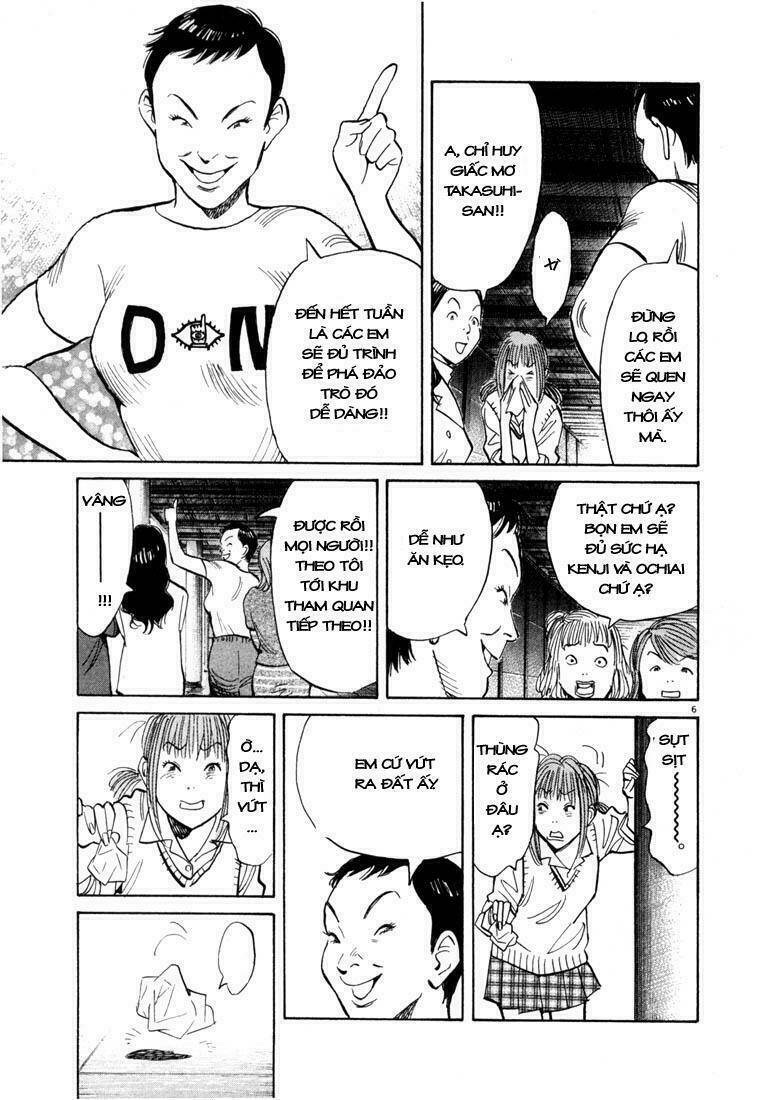 Những Chàng Trai Thế Kỉ 20 Chapter 81 - Trang 2