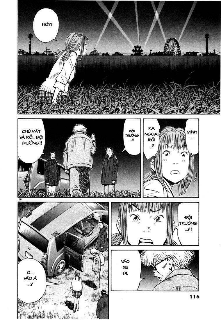 Những Chàng Trai Thế Kỉ 20 Chapter 82 - Trang 2