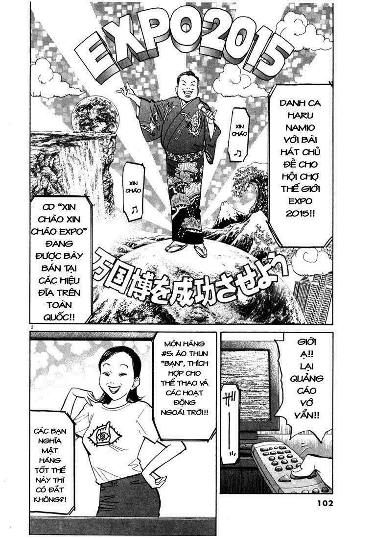 Những Chàng Trai Thế Kỉ 20 Chapter 82 - Trang 2