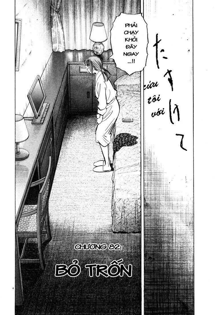 Những Chàng Trai Thế Kỉ 20 Chapter 82 - Trang 2