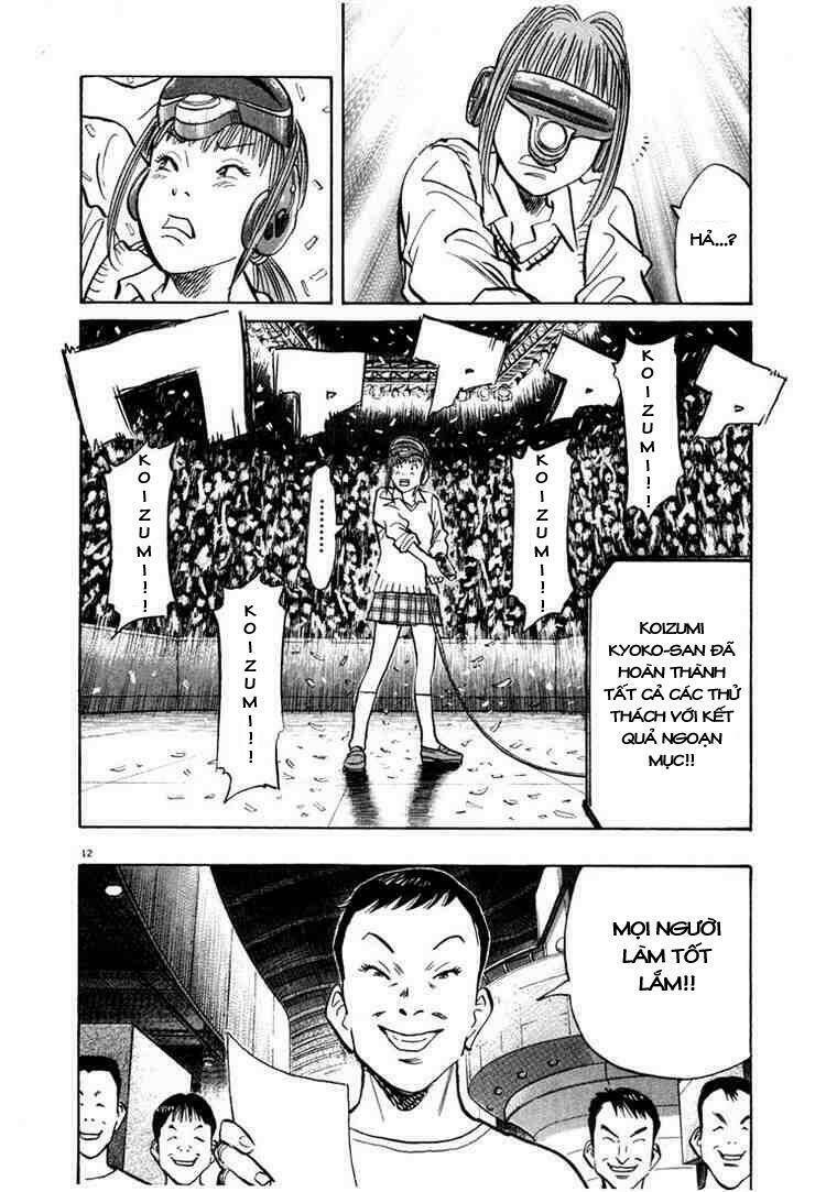 Những Chàng Trai Thế Kỉ 20 Chapter 84 - Trang 2