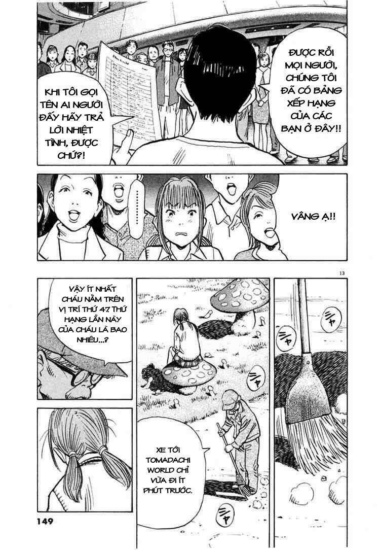 Những Chàng Trai Thế Kỉ 20 Chapter 84 - Trang 2