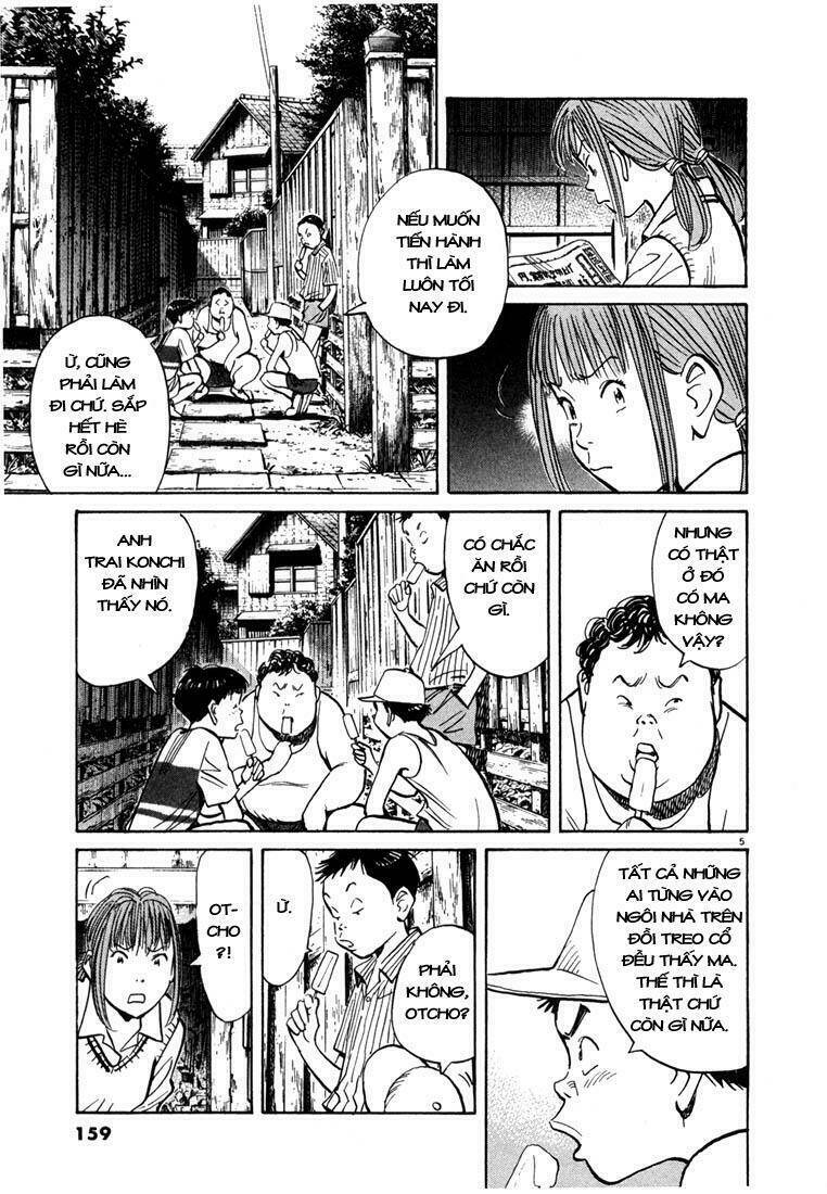 Những Chàng Trai Thế Kỉ 20 Chapter 85 - Trang 2