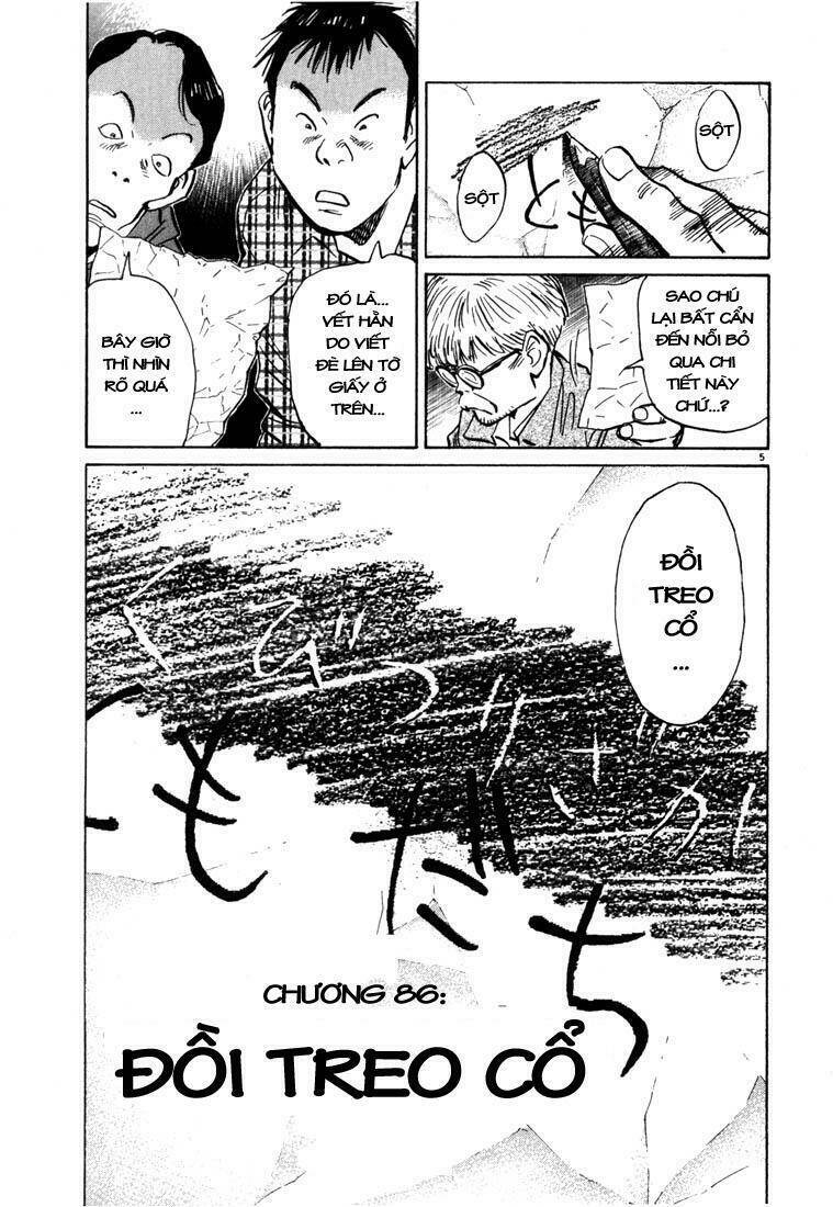 Những Chàng Trai Thế Kỉ 20 Chapter 86 - Trang 2