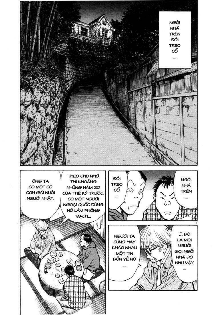 Những Chàng Trai Thế Kỉ 20 Chapter 86 - Trang 2