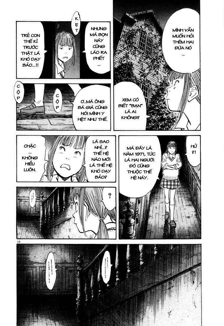 Những Chàng Trai Thế Kỉ 20 Chapter 87 - Trang 2