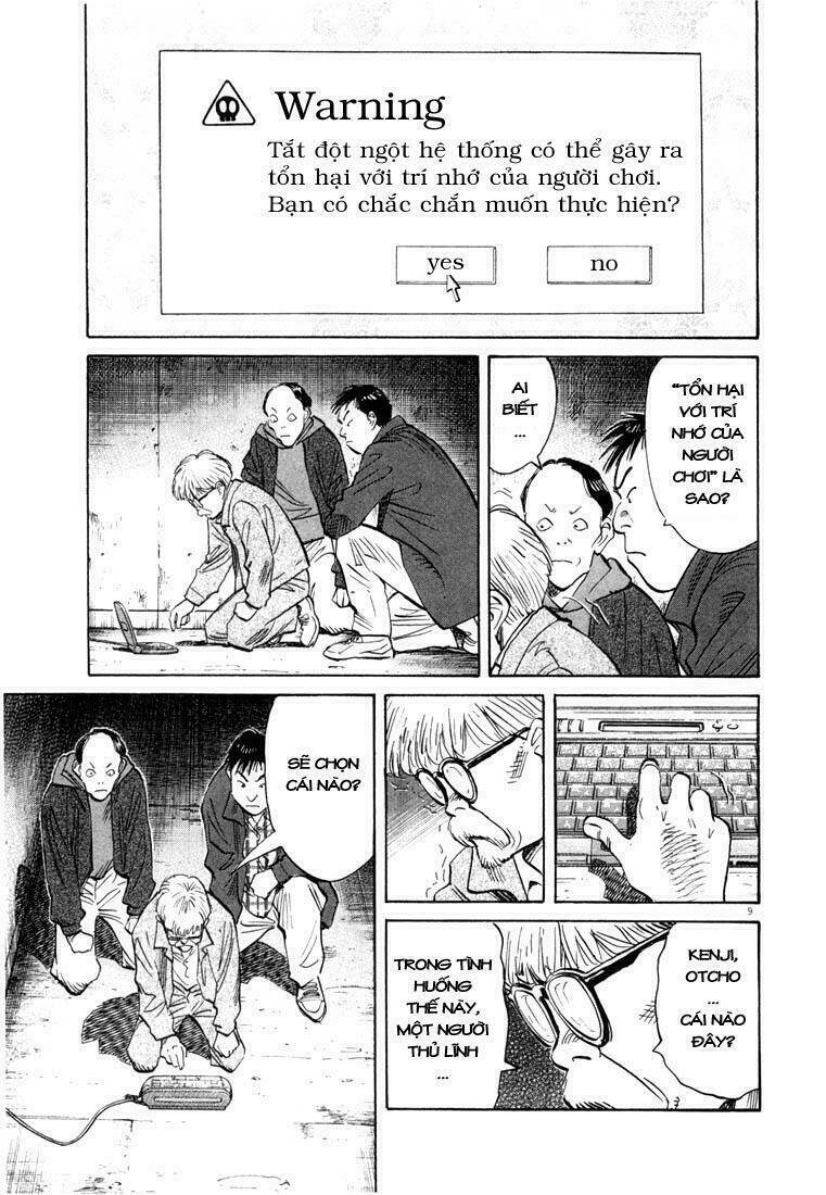 Những Chàng Trai Thế Kỉ 20 Chapter 88 - Trang 2