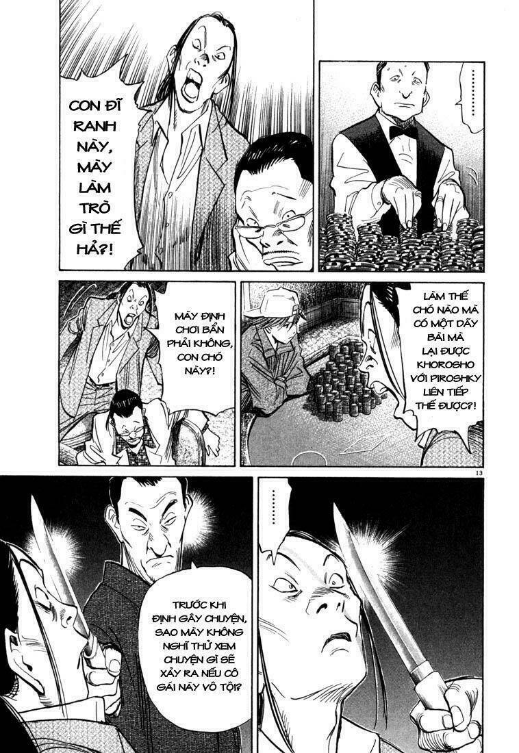Những Chàng Trai Thế Kỉ 20 Chapter 91 - Trang 2
