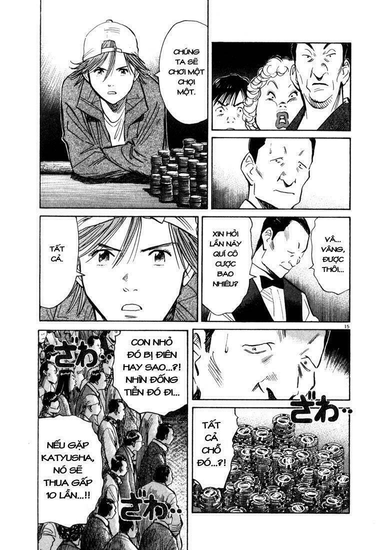 Những Chàng Trai Thế Kỉ 20 Chapter 91 - Trang 2