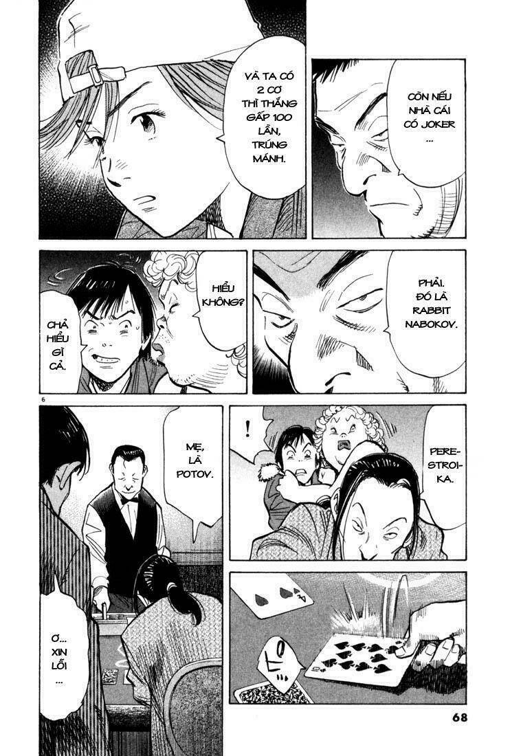 Những Chàng Trai Thế Kỉ 20 Chapter 91 - Trang 2