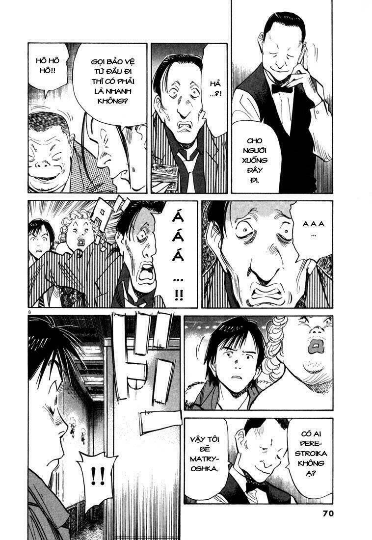 Những Chàng Trai Thế Kỉ 20 Chapter 91 - Trang 2