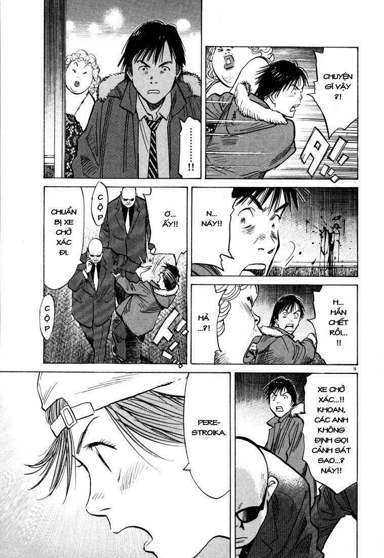 Những Chàng Trai Thế Kỉ 20 Chapter 91 - Trang 2