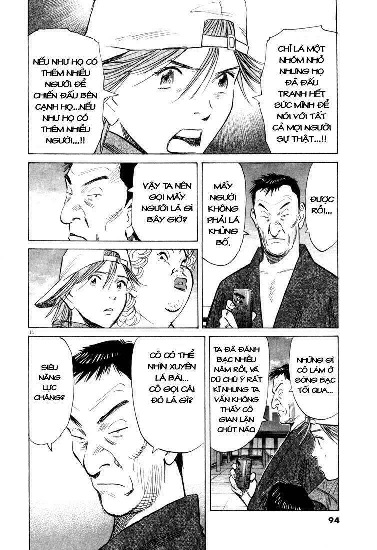 Những Chàng Trai Thế Kỉ 20 Chapter 92 - Trang 2