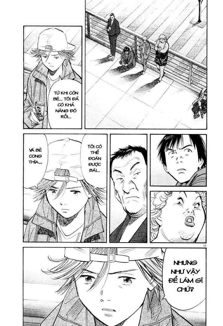 Những Chàng Trai Thế Kỉ 20 Chapter 92 - Trang 2