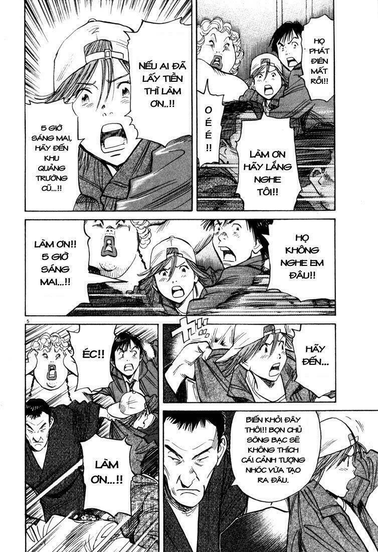 Những Chàng Trai Thế Kỉ 20 Chapter 92 - Trang 2