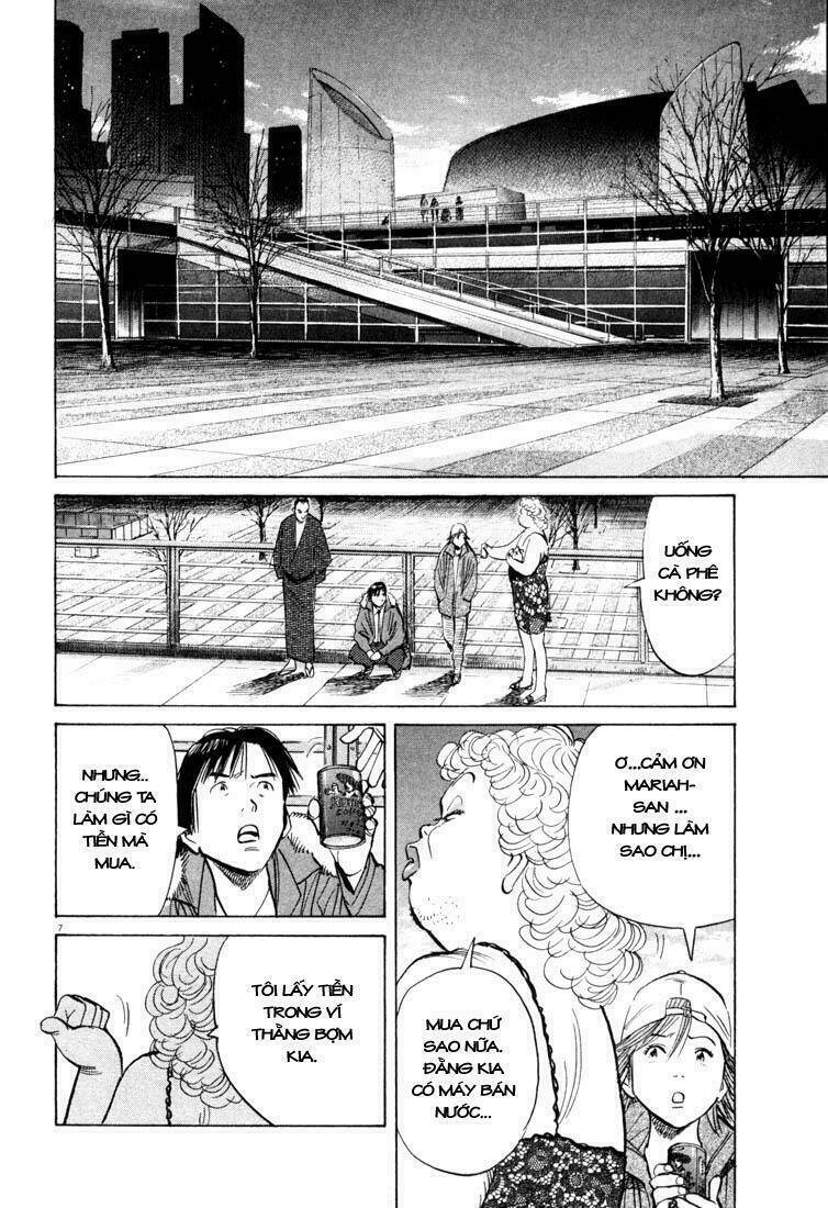 Những Chàng Trai Thế Kỉ 20 Chapter 92 - Trang 2