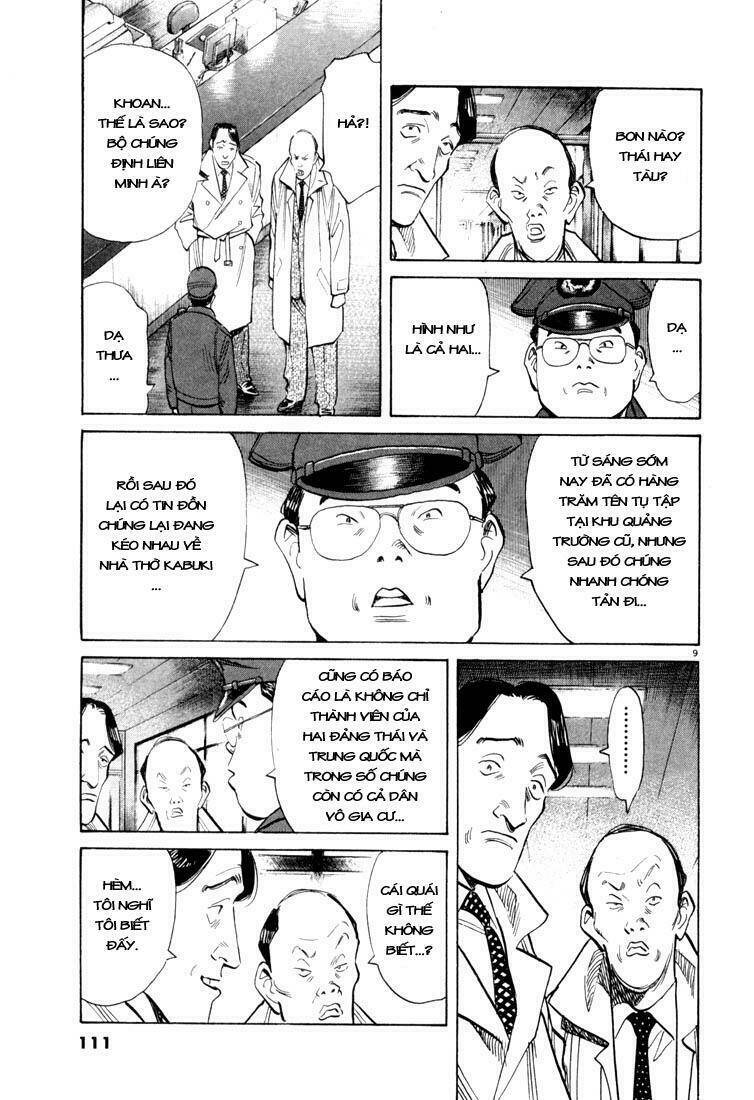 Những Chàng Trai Thế Kỉ 20 Chapter 93 - Trang 2