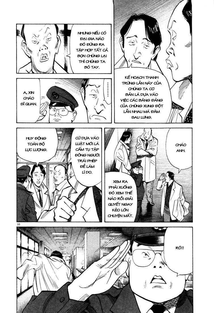 Những Chàng Trai Thế Kỉ 20 Chapter 93 - Trang 2