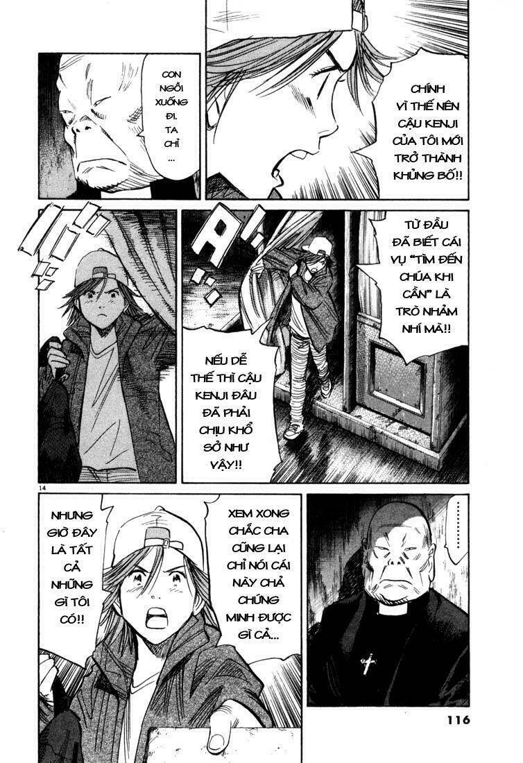 Những Chàng Trai Thế Kỉ 20 Chapter 93 - Trang 2