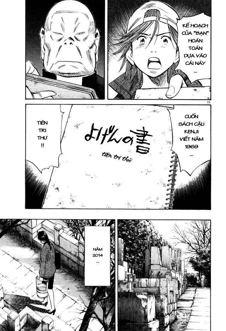 Những Chàng Trai Thế Kỉ 20 Chapter 93 - Trang 2