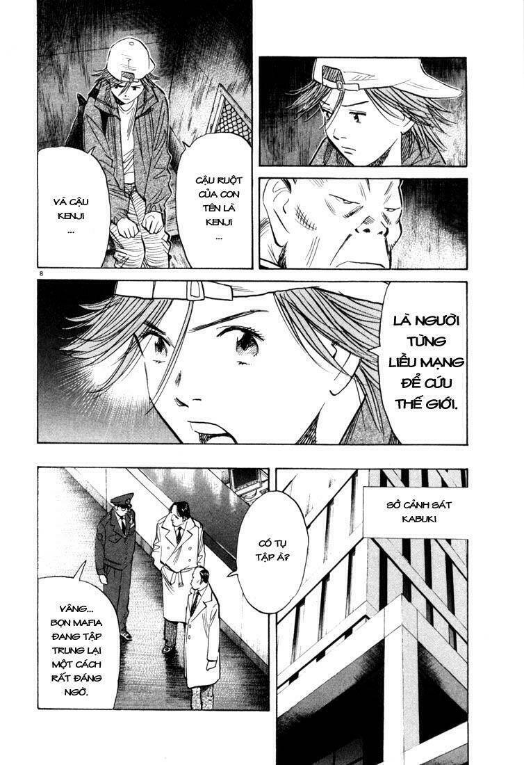 Những Chàng Trai Thế Kỉ 20 Chapter 93 - Trang 2