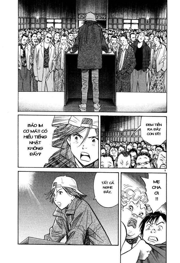 Những Chàng Trai Thế Kỉ 20 Chapter 95 - Trang 2