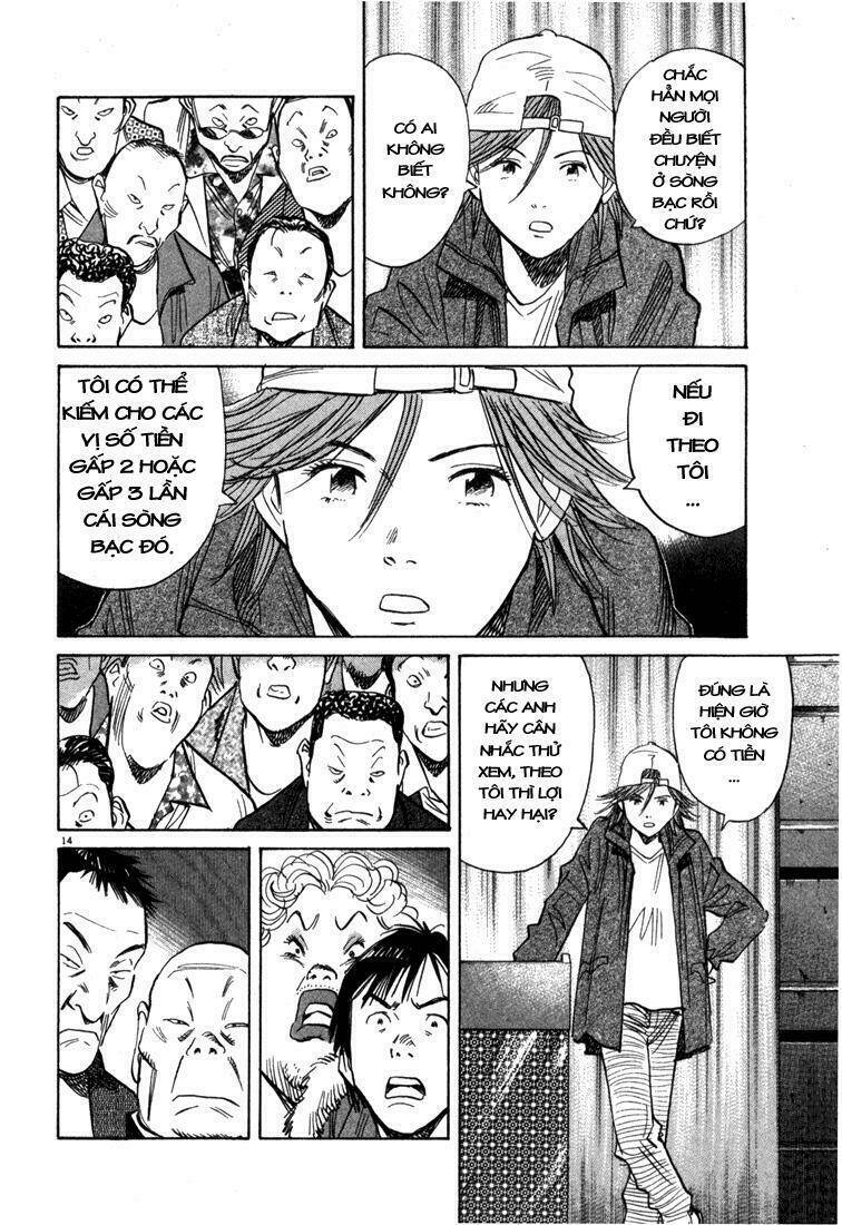 Những Chàng Trai Thế Kỉ 20 Chapter 95 - Trang 2