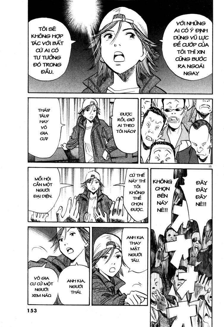 Những Chàng Trai Thế Kỉ 20 Chapter 95 - Trang 2