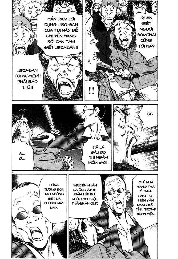 Những Chàng Trai Thế Kỉ 20 Chapter 95 - Trang 2