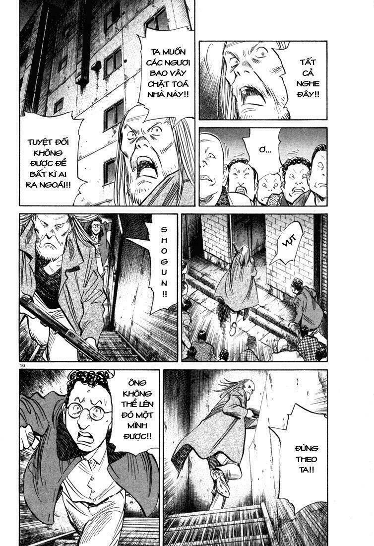 Những Chàng Trai Thế Kỉ 20 Chapter 98 - Trang 2