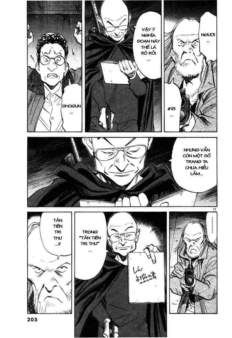 Những Chàng Trai Thế Kỉ 20 Chapter 98 - Trang 2