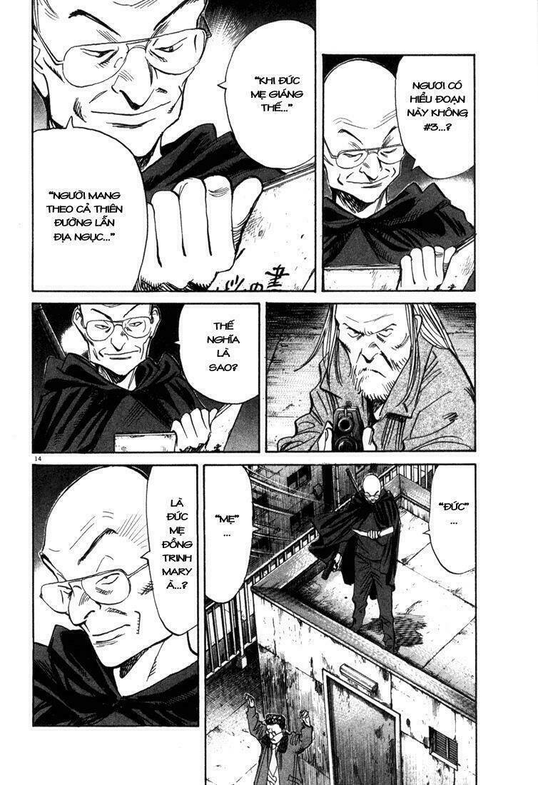 Những Chàng Trai Thế Kỉ 20 Chapter 98 - Trang 2