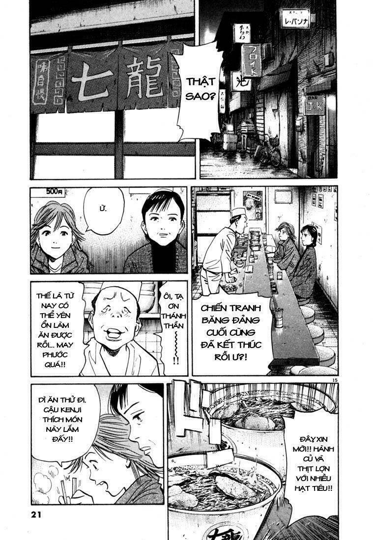 Những Chàng Trai Thế Kỉ 20 Chapter 99 - Trang 2